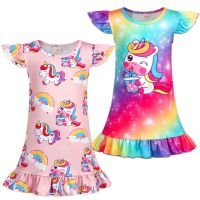 Jurebecia 2Pcs Girls Unicorn Nightgowns Soft Nightgown Flutter Short Sleeves Nightdress Nightie Dress Sleepwear Pajamas for Little Girls 110 CM 3-4 Years